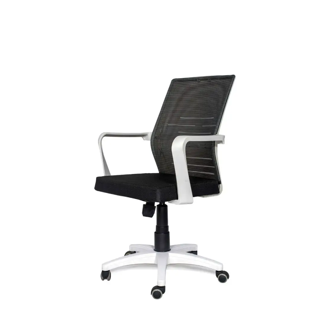 2055 White